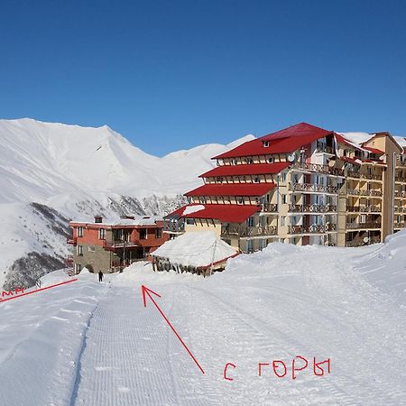 3-Room Apartment Nft Gudauri Penta 301 Екстериор снимка